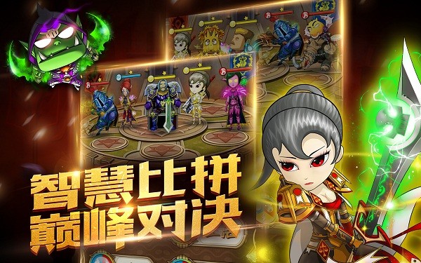 我叫mt超级大脑截图2