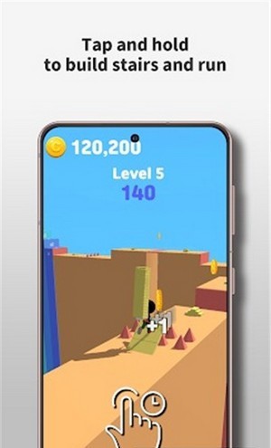 搭梯之路stairsroa截图2