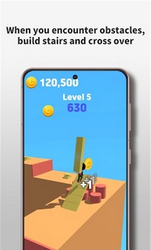 搭梯之路stairsroa截图3