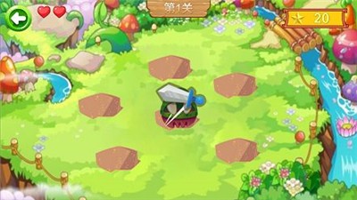 怪物阻击截图3