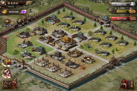 三国逃亡ol截图3