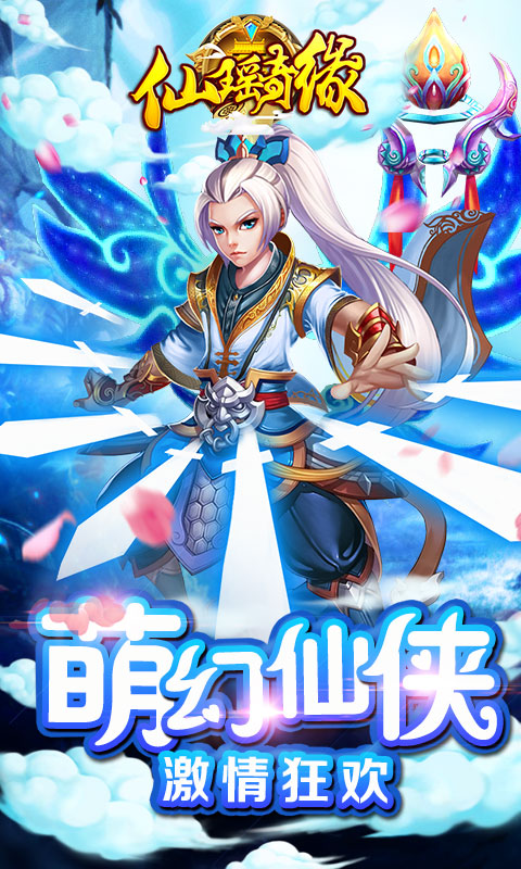 截图1