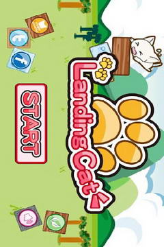 解救小猫截图4