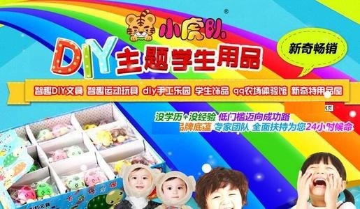 8adce73796c7a905d90d3830f4b84ded.jpg