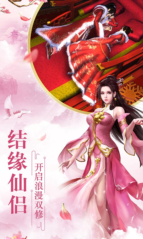 腾云