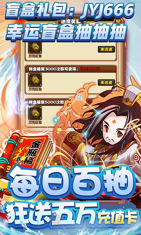 酱游记截图5
