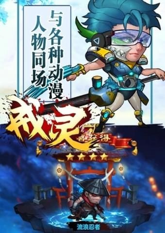 截图1