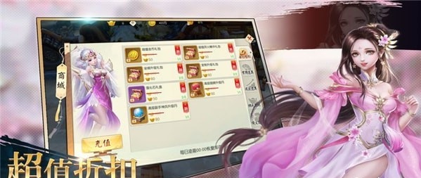 神戒-01