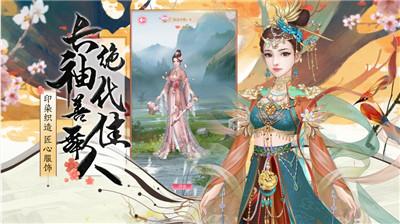 樊山花情截图1