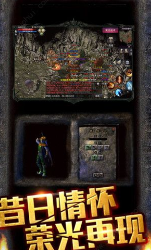 我本沉默截图3