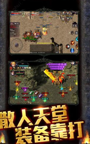 我本沉默截图1