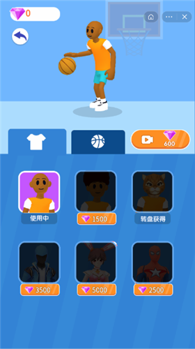 篮球明星模拟器截图2