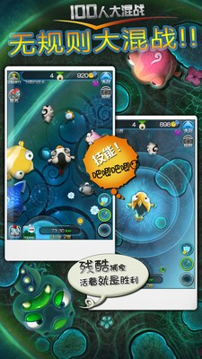 小鱼传奇-01