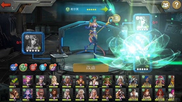生存密码截图1
