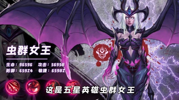 生存密码截图3