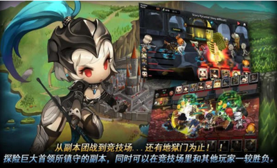 地牢破坏者英雄传截图3