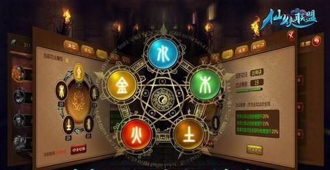 截图2