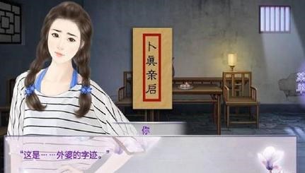 截图2
