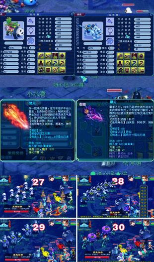 截图1