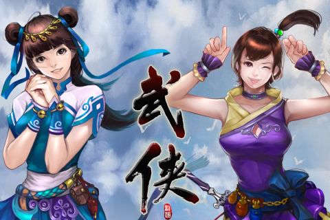 龙趣武侠截图3