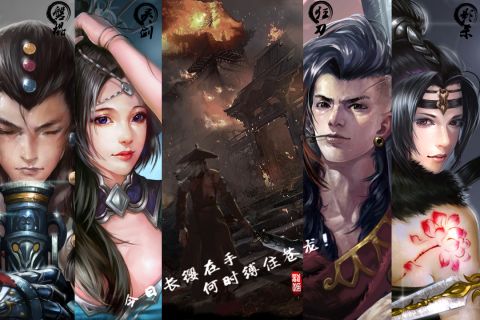 龙趣武侠截图2