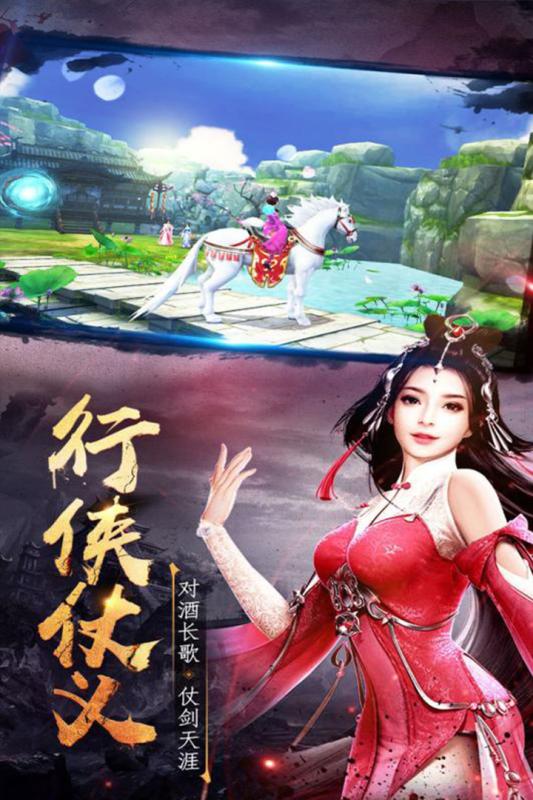 神之王冠下载_神之王冠苹果版下载-0