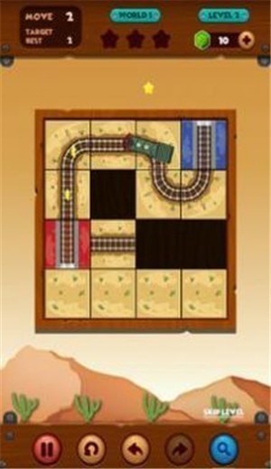 截图3