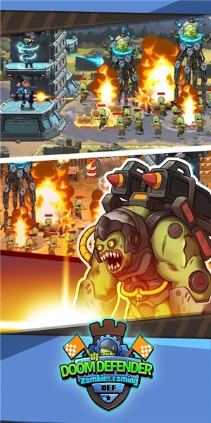 末日保卫者截图2