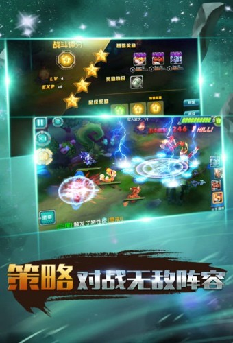 萌宠大陆