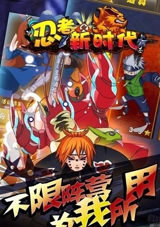 截图2