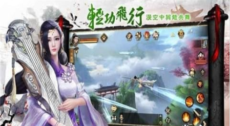 琅琊榜之麒麟才子截图2