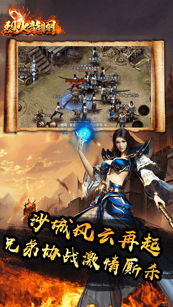 截图1
