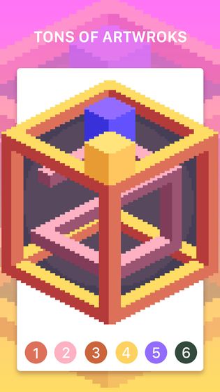 截图2