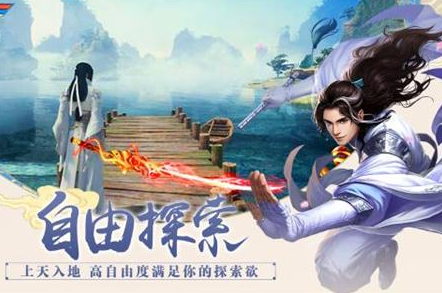 鸿蒙金榜截图1