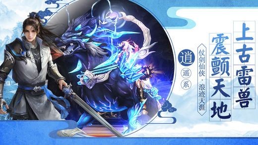 鸿蒙金榜截图3