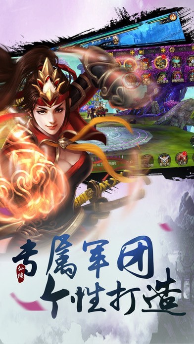 截图1