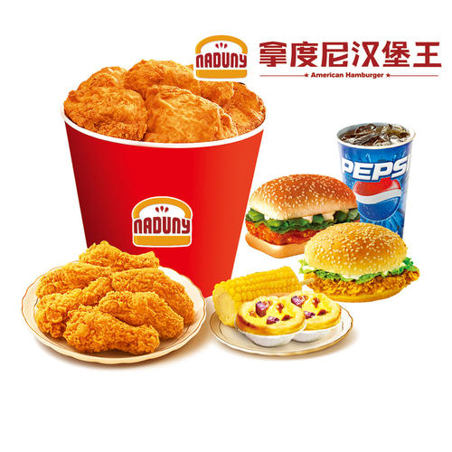 0c4e2557848442697f91040502e41bff.jpg