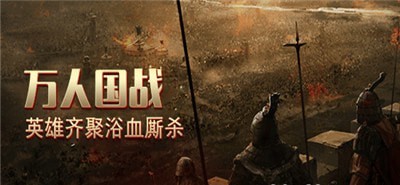 原始征途截图2