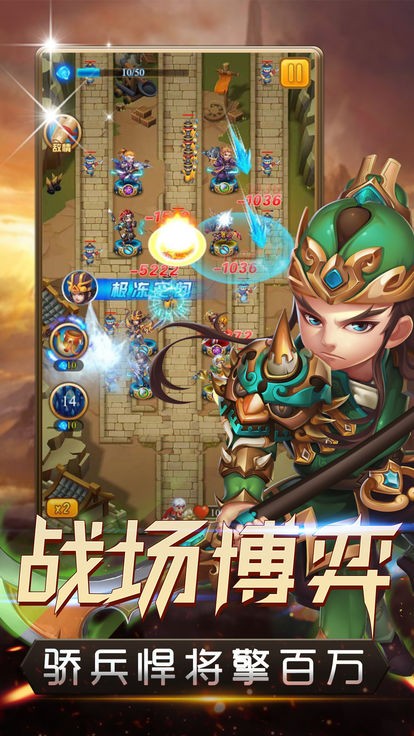 铜雀台