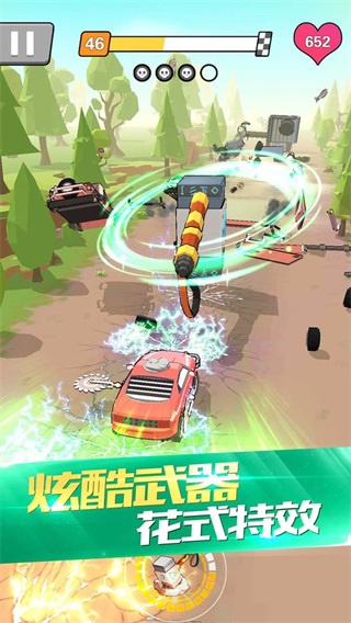 热血飞车截图1