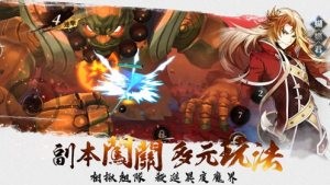 霹雳无双-01