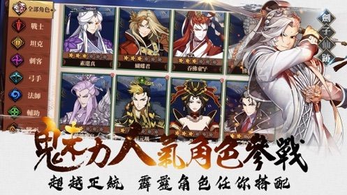 霹雳无双-01