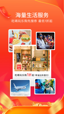 蜂鸟有享截图2