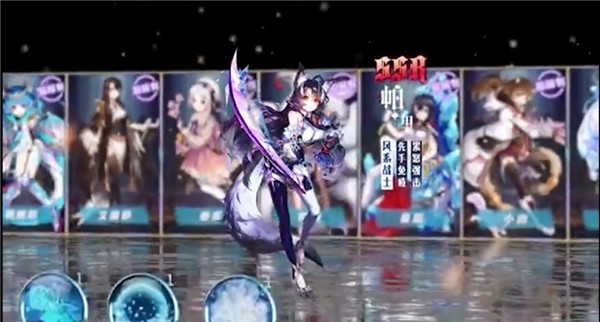 魔化娘的物语截图1