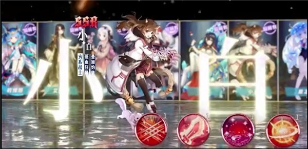 魔化娘的物语截图2