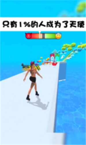 天使恶魔截图2