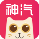 神汽在线