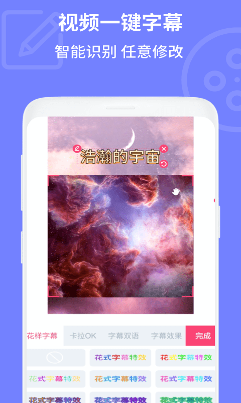 爱电影视电视版截图2
