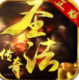 圣法传奇下载_圣法传奇ios版下载
