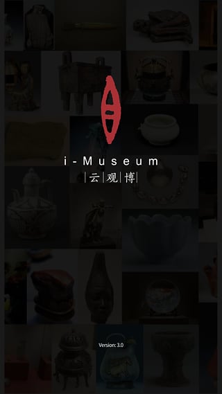 云观博